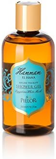 Egyptian White Musk Refreshing Shower Gel