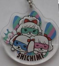 Amazon Kenprock Festival 17 アクリルキーホルダー しちみ 伊藤静 山崎みちる 生天目仁美 アニメ 萌えグッズ 通販