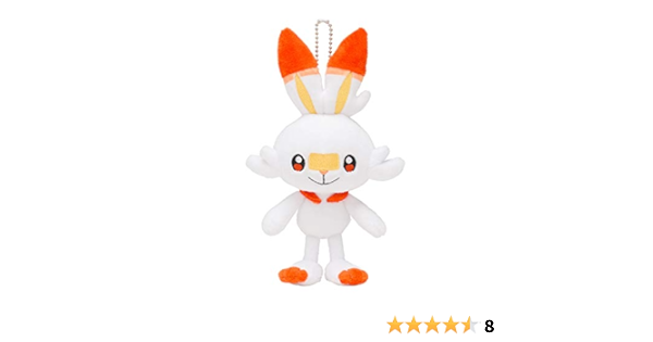 scorbunny plush amazon