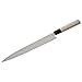 JapanBargain 1553, Japanese Sushi Chef Knife Yanagiba Sashimi Knife High Carbon Stainless Steel Blade 240mm Made in Japan, 9-1/2 inch