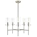 Linea di Liara Effimero 5-Light Brushed Nickel Chandeliers for Dining Room Farmhouse Dining Room Light Fixture Over Table Modern Kitchen Chandelier Pendant Light Fixtures, UL Listed