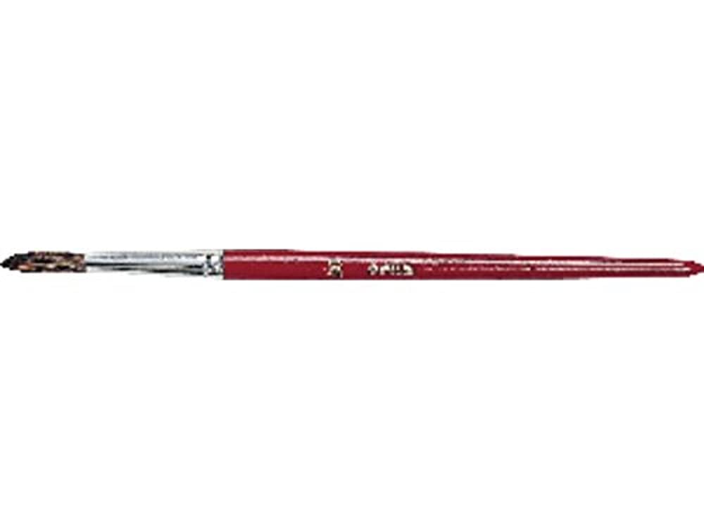 Fila Series 400 NR10 Watercolour Paintbrush