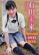 Special DVD-BOX