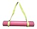Sudopo Clever Yoga Mat Strap Sling Adjustable Made with The Best, Durable Cotton - Comes with Our Special Namaste (66in Lemon Yellow)