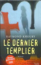 Le  dernier templier