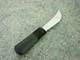OXO Good Grips Weighted Utensil Rocker Cutlery Knife