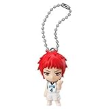 Bandai Kuroko No Basket 5Q Swing Gashapon Keychain Figure ~1.5