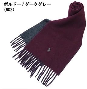 Amazon Co Jp ポロラルフローレン Polo Ralph Lauren マフラー Polo Pc0004 ロングマフラー リバーシブル ウール 並行輸入品 ボルドー ダークグレー 602 服 ファッション小物