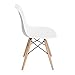 HOMY CASA Homycasa Eiffel DSW Style Mid Century Side Dining Chairs Molded Plastic Cover Natural Wood Legs(Set of 6, White)