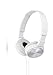 Sony Foldable Headphones with Smartphone Mic and Control - Metallic White