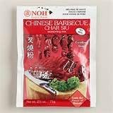 Chinese Barbecue Seasoning Mix - Char Siu (2.5oz) (Pack of 3) by Noh Hawaii