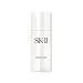 SK_ll,SK2 Cellumination Mask-In Lotion 100 ml Skincare Toner Pitera, sk2 from Japan, by For mom SHOP