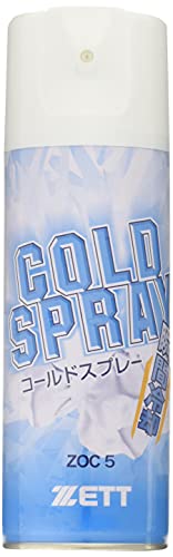 ゼット(ZETT)スポーツ用 コールドスプレー (ノンフロン) 瞬間冷却 420ml ZOC5商品画像