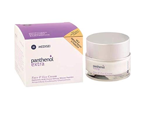 panthenol extra baby