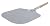 TrueCraftware Reinforced Aluminium Pizza Peel with Wooden Handle 12" x 14" Inches