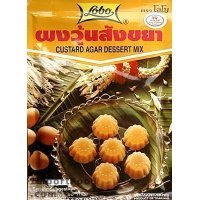 Lobo Brand Thai Custard Agar Dessert - 2.8 Oz