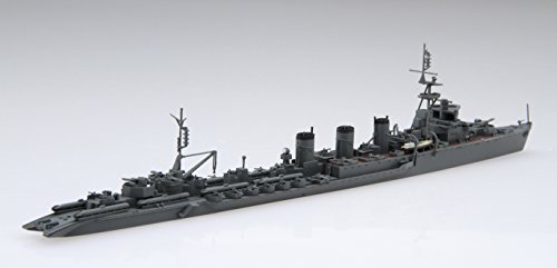 IJN Light Cruiser Kitakami 1945