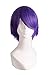 MapofBeauty Men's Short Straight Wig Cosplay Costume Wig