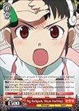 Weiss Schwarz - Big Backpack, Mayoi Hachikuji - BM/S15-054 - R (BM/S15-054) - Bakemonogatari Booster Pack