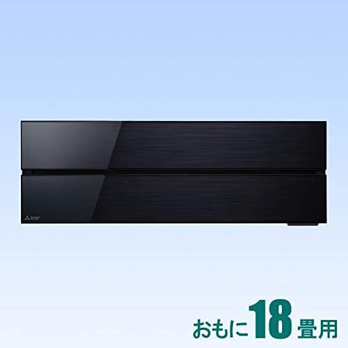 Amazon 三菱 エアコン 霧ヶ峰styleおもに18畳用 冷房 15 23畳 暖房 15 18畳 Flシリーズ 電源0v オニキスブラック Msz Fl56s K 三菱電機 Mitsubishi Electric エアコン本体 通販