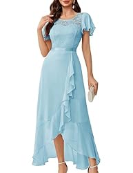 BeryLove Prom Dresses for Women Wedding Guest