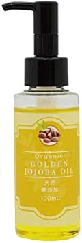 天然 無添加 ゴールデンホホバオイル オーガニック 100ml ポンプ付き 低温圧搾 未精製ホホバオイル