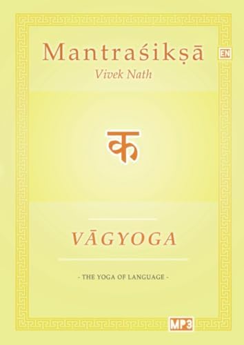 Tibetan-Sanskrit Dictionary; Vol. 6: CHANDRA, LOKESH
