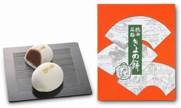 Amazon きよめ餅 １５個入り きよめ餅総本家 もち菓子 通販