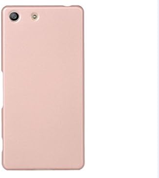 ARTILVST Sony Xperia M5 case,Ultra thin Half surrounded structure Matte surface Durable PC Protector phone case for Sony Xperia M5 Smartphone [Rose Gold]
