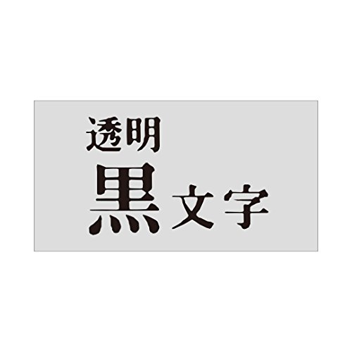 ST-36K [Office Product]