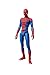 MAFEX - The Amazing Spider-Man [Spider-Man] by Medicom Toy