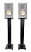 Pair 28″ Bookshelf Speaker Stands for Klipsch RB-51 II Bookshelf Speakersthumb 4