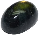 Labradorite Cabochon 4.44 carat