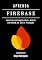Livro APRENDA FIREBASE Edição 2025: Construa Aplicações Web e Mobile em Nuvem, do Zero à Produção (FRAMEWORKS WEB, MOBILE & APIs Brasil Livro 25)