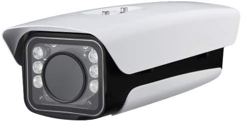 SECURITY IP LPR Camera XS-IPCV610VWAH-2LPR