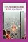 Livro Inteligência Emocional Nas Empresas