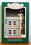 Hallmark Keepsake Ornament 1988 Hall Brothers Card Shop