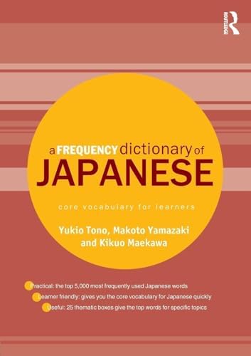 A Frequency Dictionary of Arabic (Routledge Frequency Dictionaries