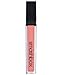 Smashbox Be Legendary Lip Gloss - Posy Pink 0.20oz (6ml)