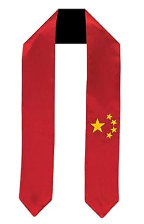 Amazon.com: China Flag Graduation Sash/Stole International Study Abroad