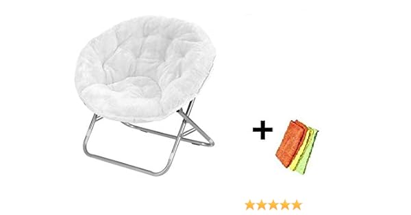 Amazon Com Mainstay Saucer Chair 1 White Freebie Kitchen Dining