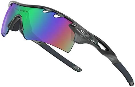 best cheap baseball sunglasses