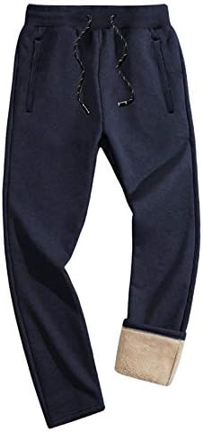 FASKUNOIE Men's Heavy Sweatpants Winter 