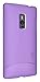 OnePlus 2 Case - TUDIA Full-Matte Arch TPU Bumper Protective Case for OnePlus Two (Purple)