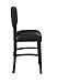 Monaco Stool 24