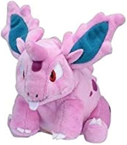 Amazon.com: Pokemon Center: Sitting Cuties: Nidorina Plush # 30