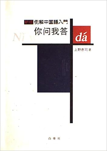 记与一个傻逼公司hr的面试经历 知乎