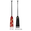 ZJ-SPORT-IDBF-Approved-1-Piece-Carbon-Fiber-Dragon-Boat-Paddle-With-Graphics-on-Blade