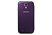 Samsung S-View Flip Cover Folio Case for Samsung Galaxy S4 - Retail Packaging - Purple