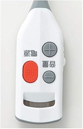 Amazon Co Jp Twinbird ワイヤレス 耳元 スピーカー Av J343w ホーム キッチン